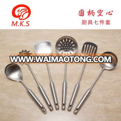 2017 New wholesale hot sell food scoop stainless steel fry shovel kitchenware set kitchen utensils/tool cooking utensils